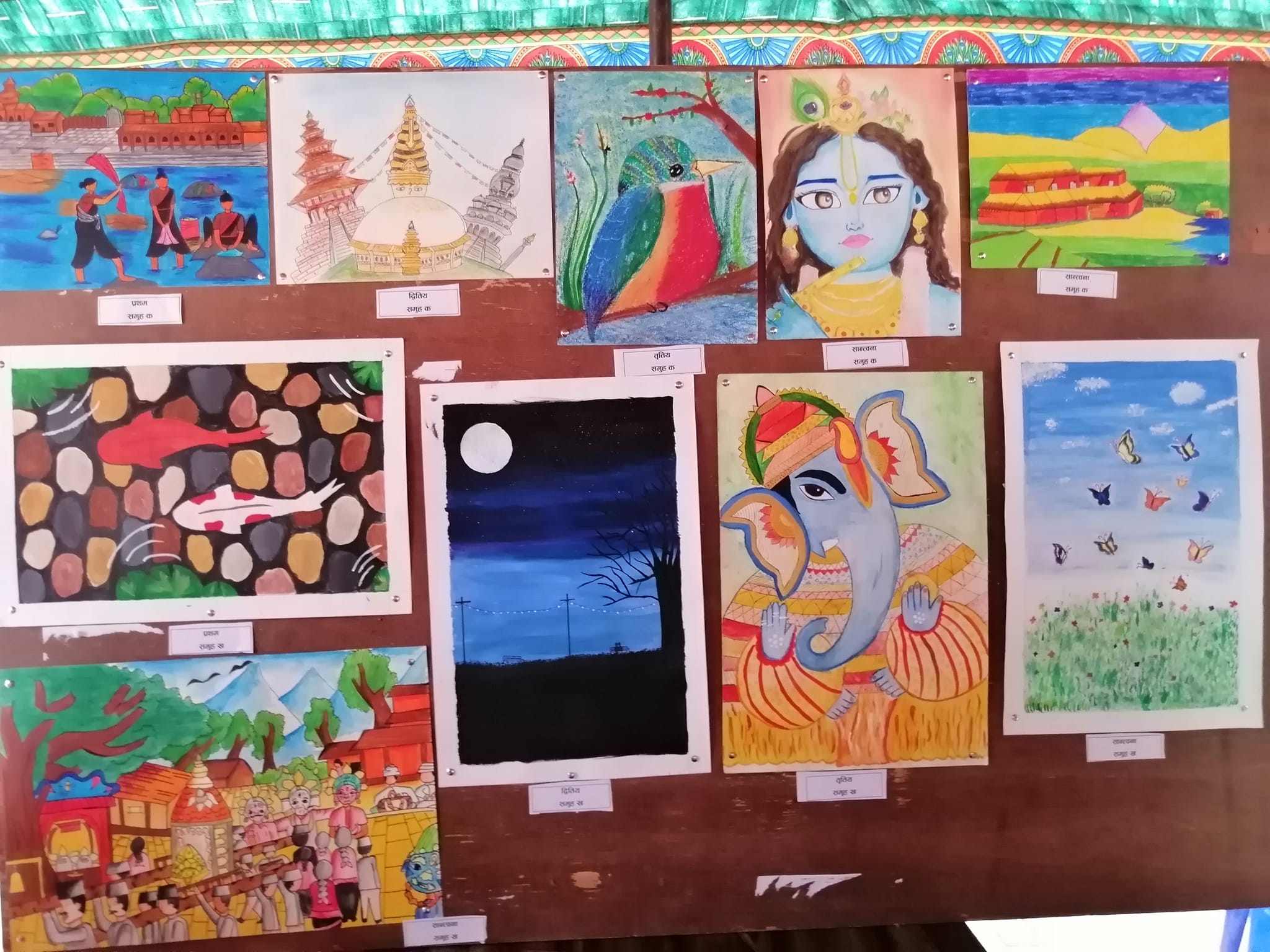 Jaishideval Youth Club's 31st annual celebration, the school level children's painting competition